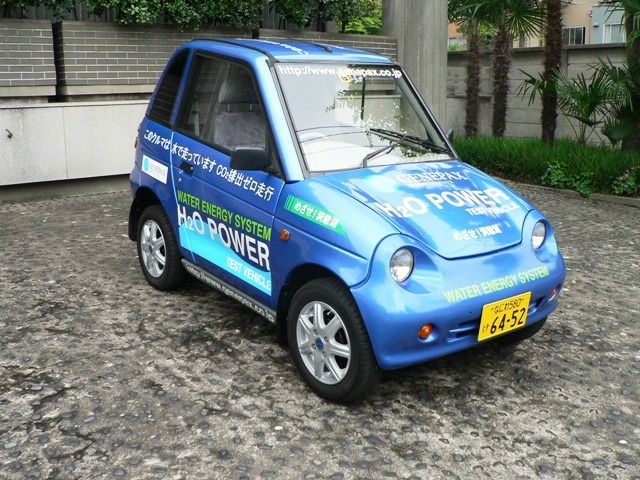 Japończycy skonstruowali samochód na wodę! Speed Zone